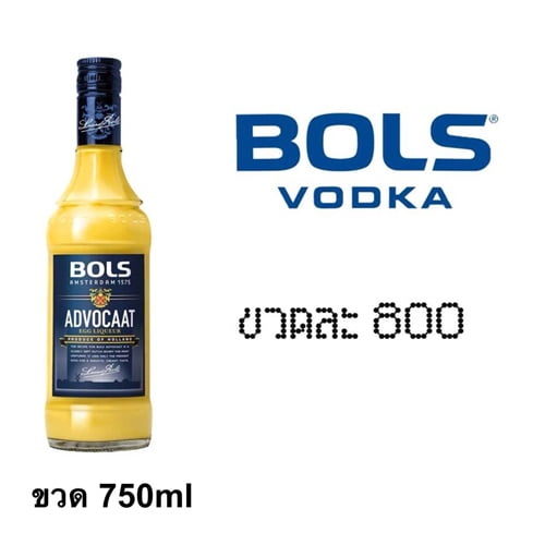 Bols Advocaat 750ml